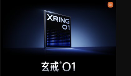 Xiaomi unveils Xuanjie O1, a self-developed phone chip to launch in late May