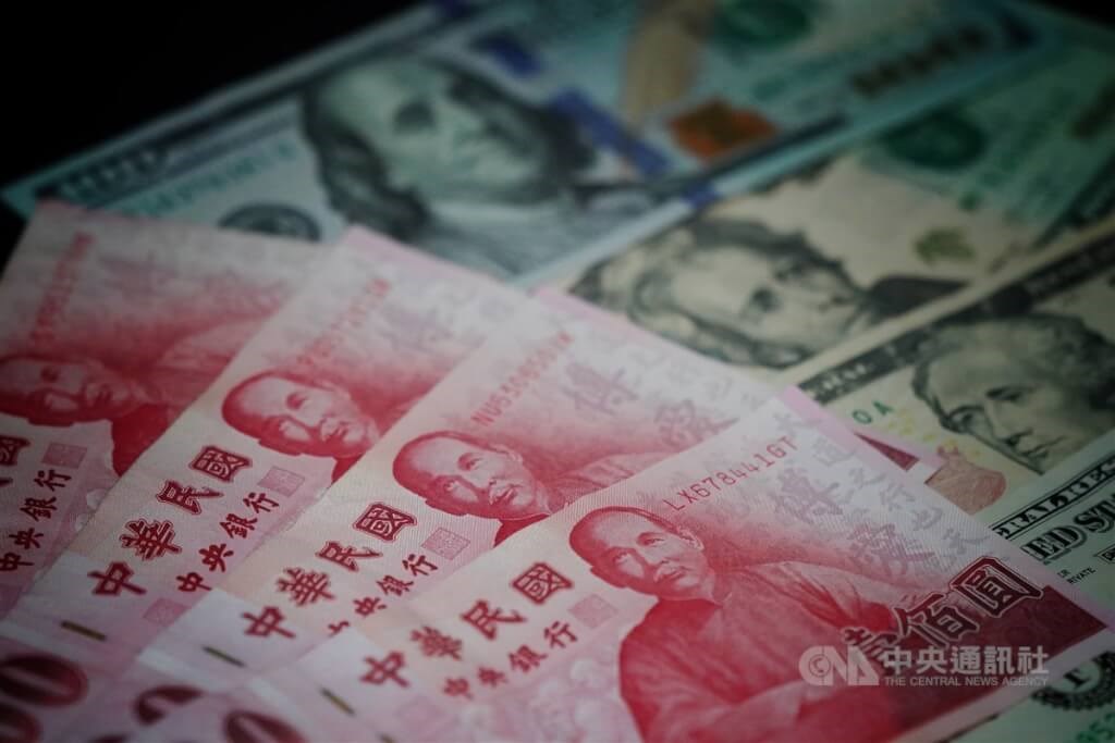 U.S. dollar up in Taipei trading