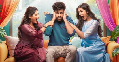 Nari Nari Naduma Murari Box Office Day 15: Sharwanand’s Telugu Rom-Com Brings 2nd Success For Tollywood In 2026!