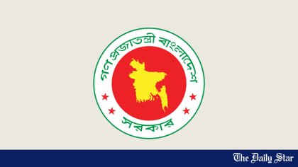<a href="https://www.thedailystar.net/news/bangladesh/crime-justice/news/two-ordinances-protect-women-kids-all-spaces-4094071" hreflang="en">Two ordinances to protect women, kids in all spaces</a>