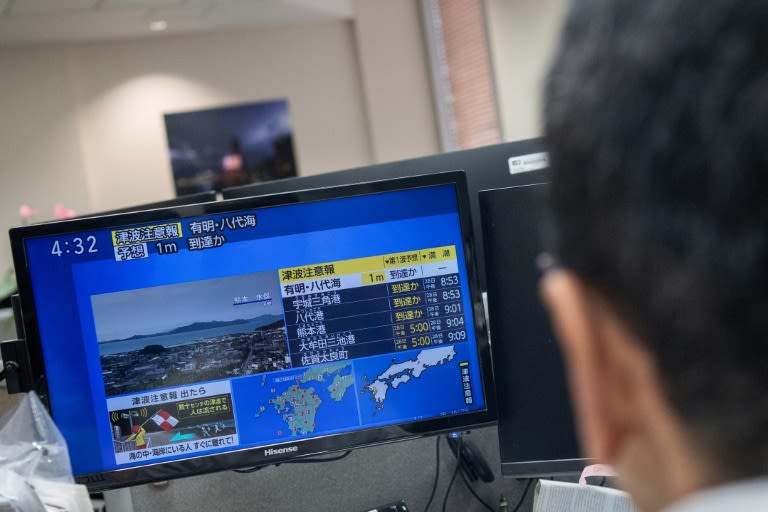 Two dead in shopping mall hit by Japan quake