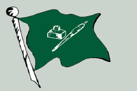 PDP to hold protests across J&K