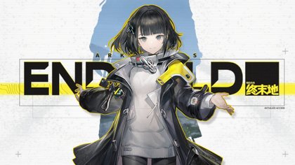 Arknights Endfield Tier List – Best Characters Ranked for 1.0 Update (February 2026)