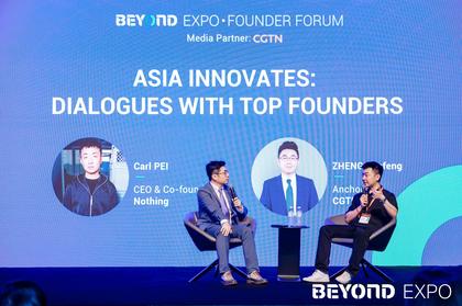 BEYOND EXPO 2024 | Asian tech unicorn founders share growth story, AI vision