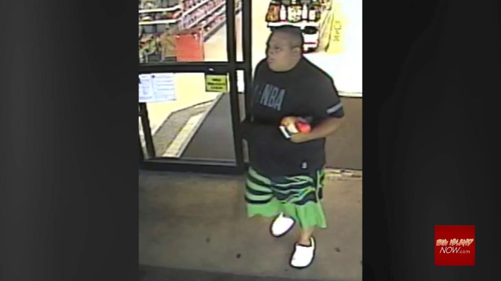 Can you identify this man suspected in assault of 74-year-old in Hilo?