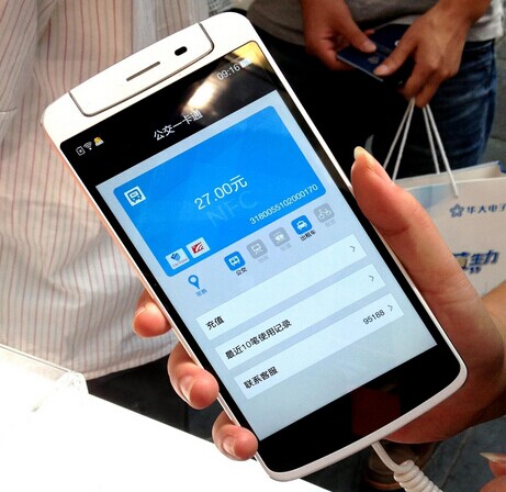 Comment on Alipay App Adds E-ticketing for Public Transport, Available for NFC Phones in 35 Chinese Cities by Alipay Wallet Announces Open Platform, Offering Over 60 APIs | TechNode