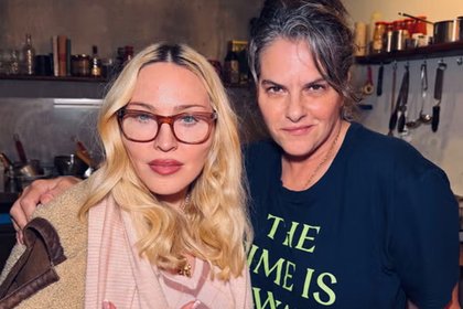 Madonna stuns spectators when she pops into Margate art show
