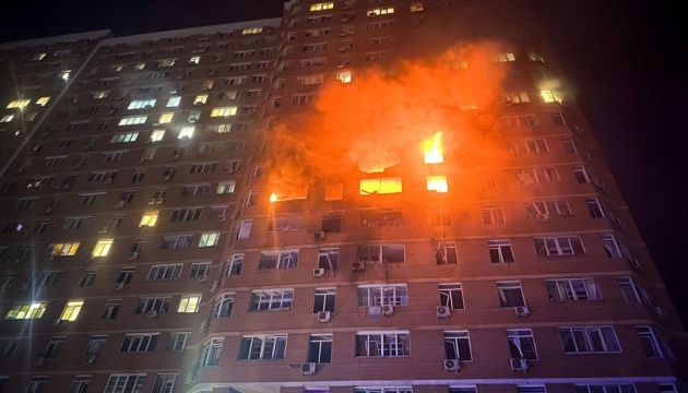 U ruskim napadima na Kijev ubijene dvije osobe