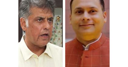 BJP's Amit Malviya takes swipe at Rahul Gandhi over Manish Tewari's remarks; Congress leader hits back